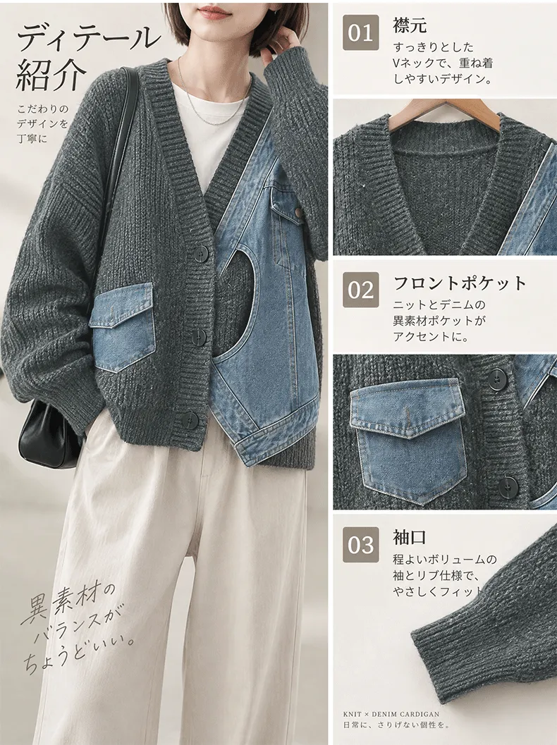 详情-拼色_08_11.webp