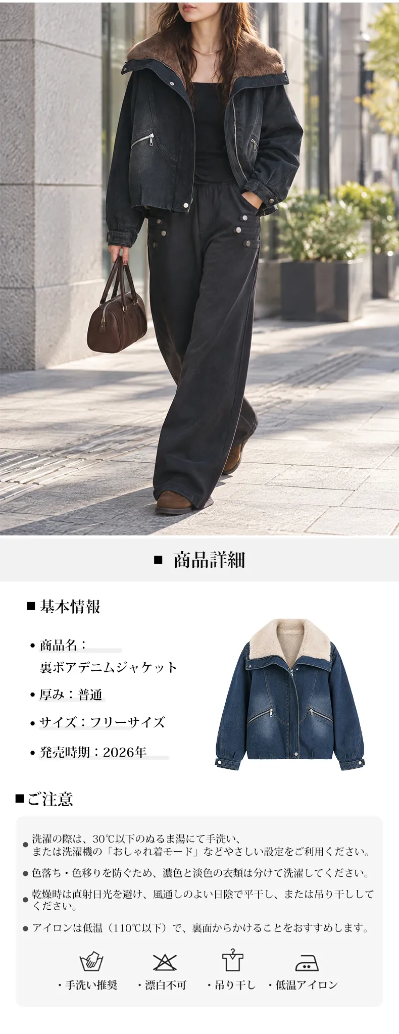 详情_08.webp
