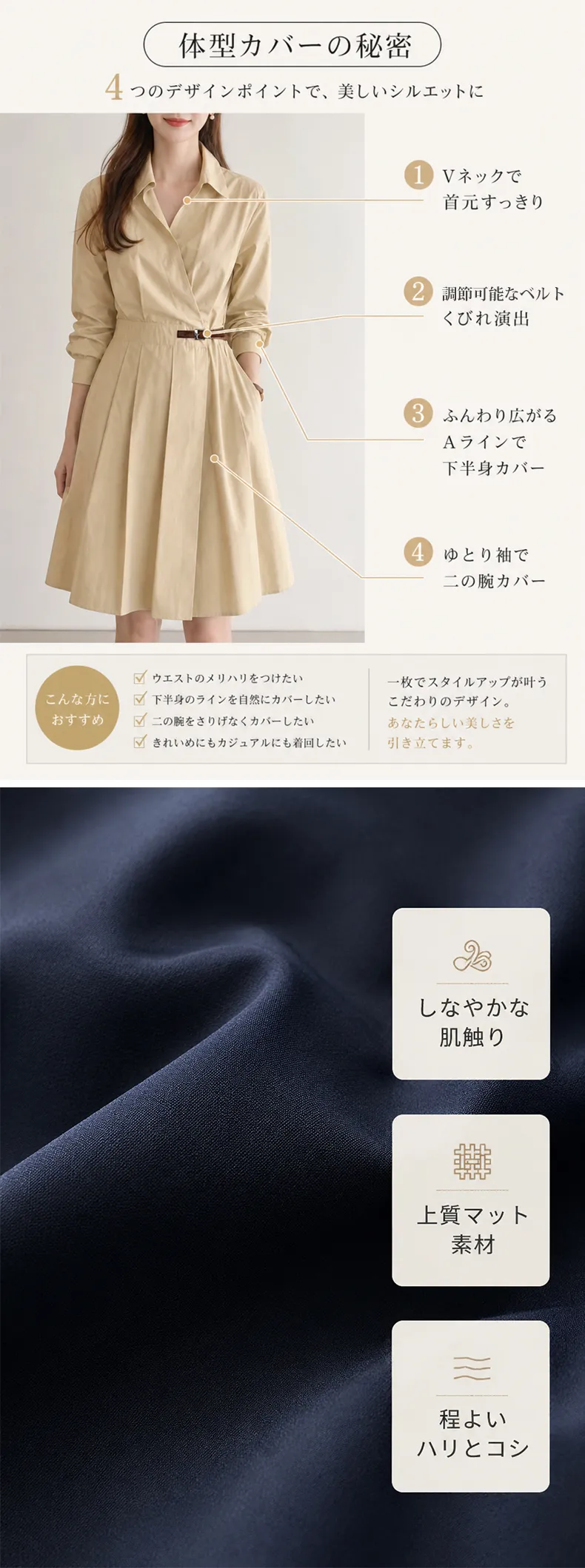 详情_06.webp