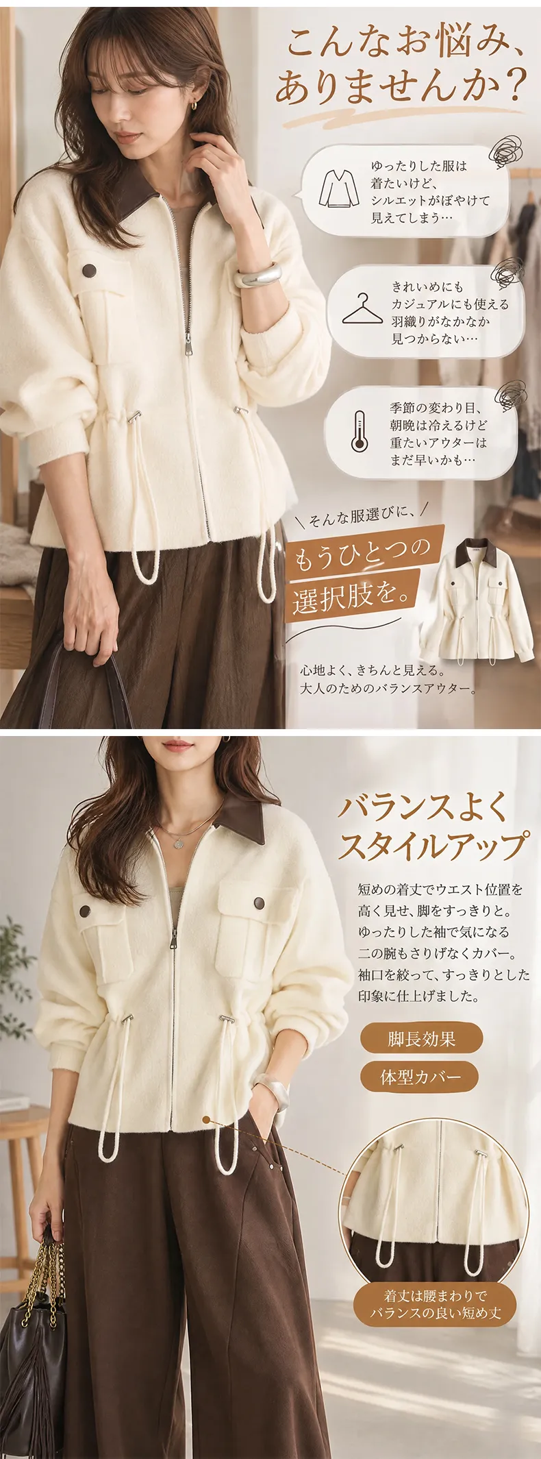 详情_03.webp