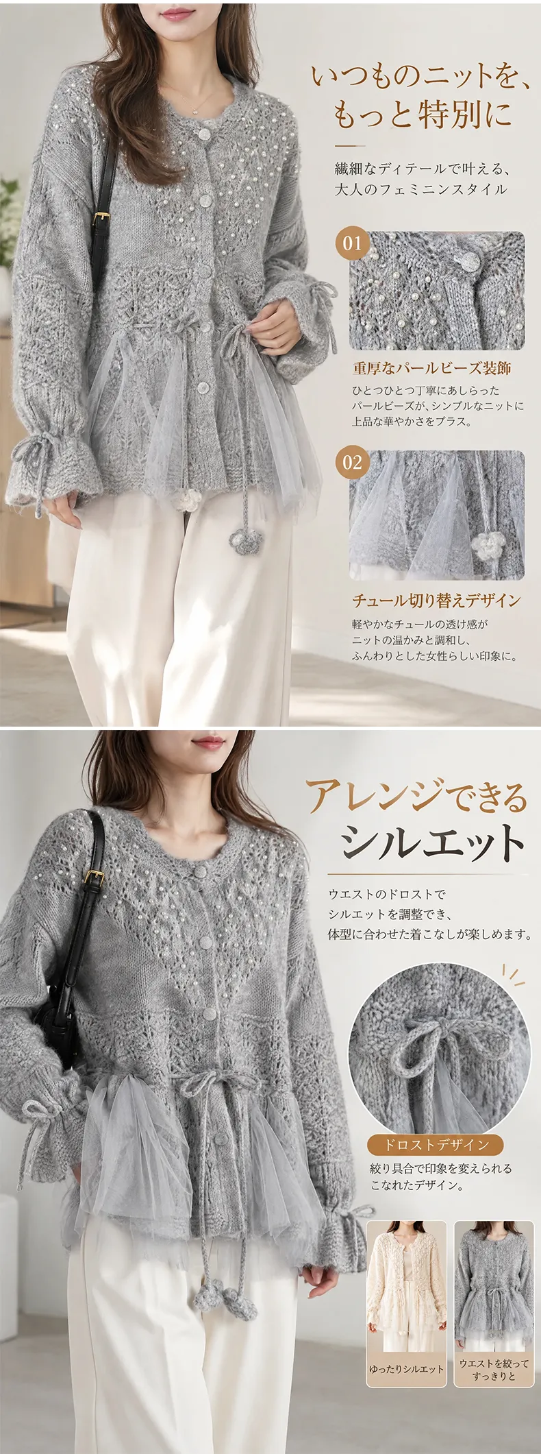 详情_04_4.webp