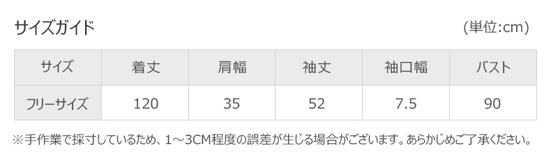 详情_02.webp