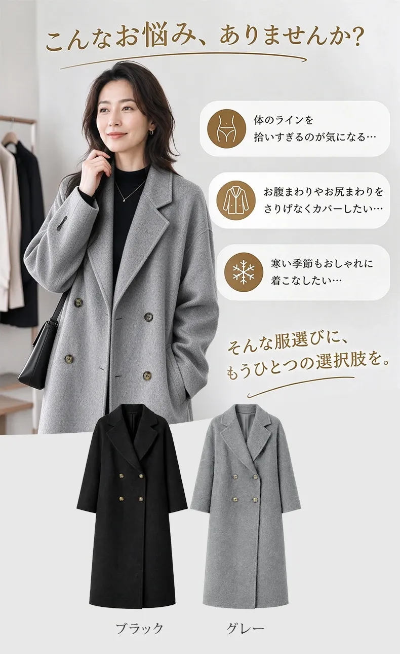 详情_05.webp