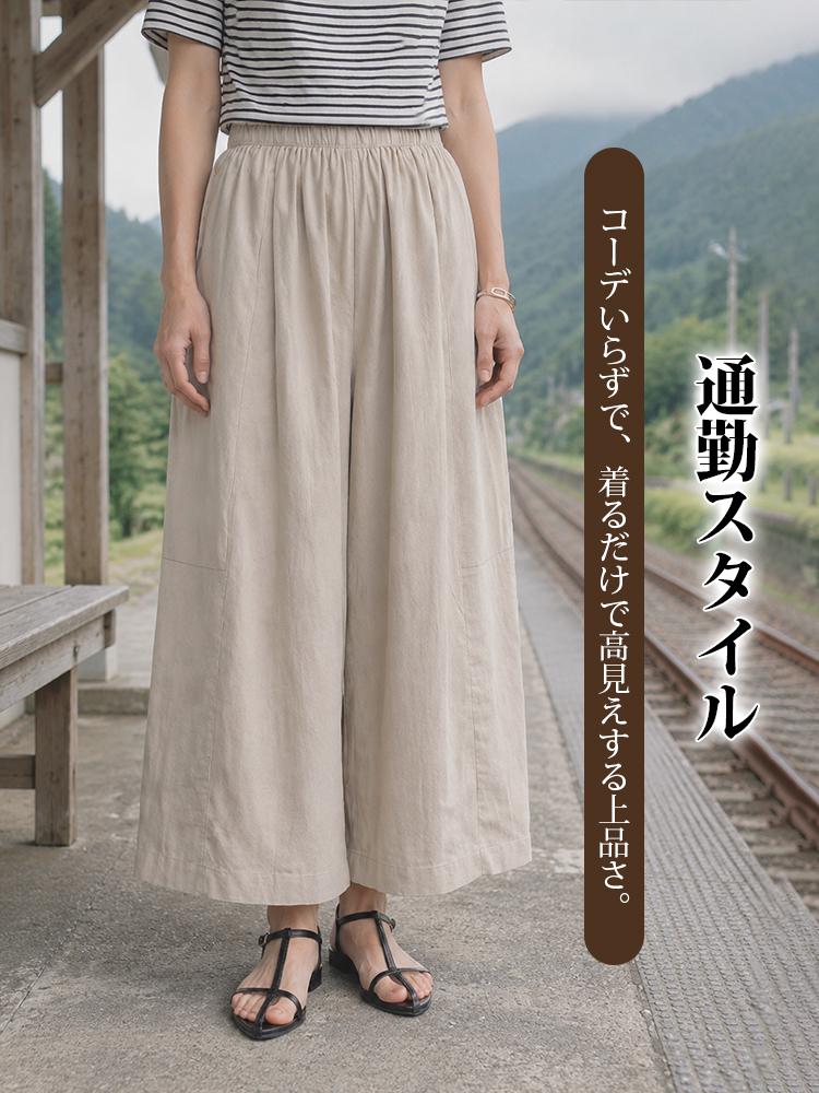 sosove-松紧腰七分休闲气球裤松弛感