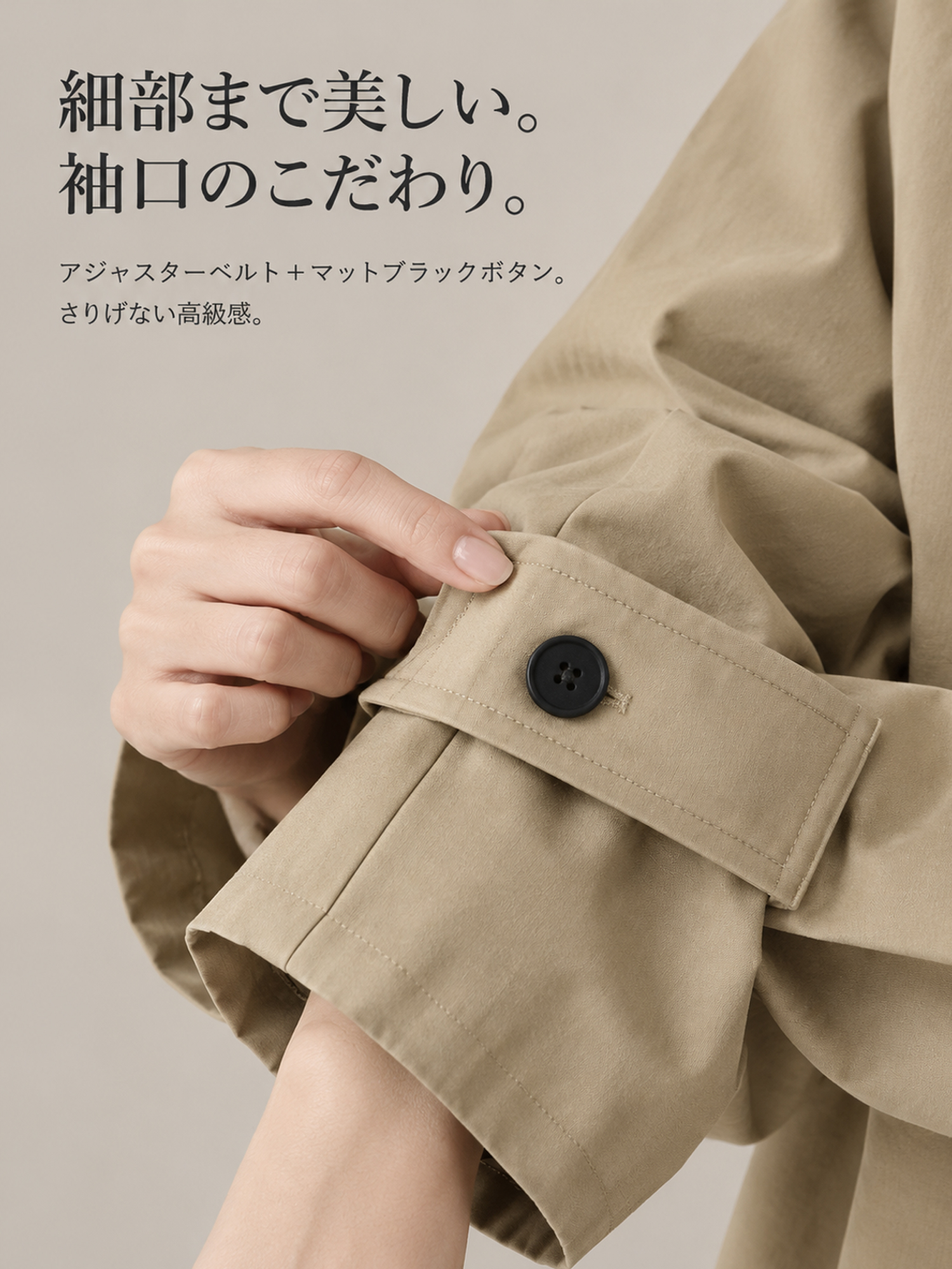 【秋冬★大人のこなれ感】スタンドカラー Aライン トレンチコート 