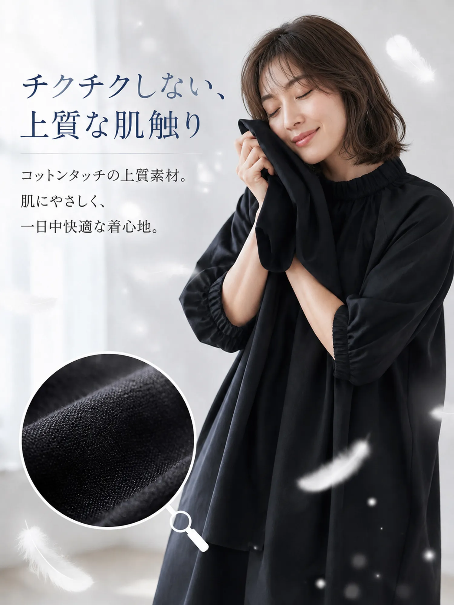 【SOSOVE】無地スタンドカラー 上品Aラインミモレ丈ワンピース