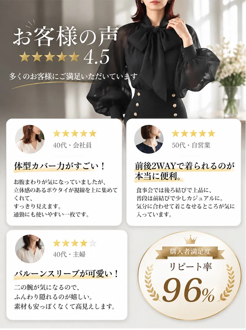 详情_04.webp