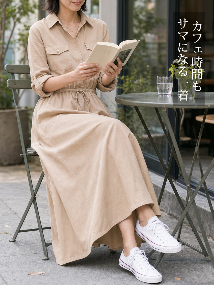 襟付き・ミモレ丈・カジュアル・長袖シャツワンピース