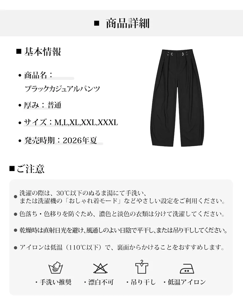 详情_08.webp