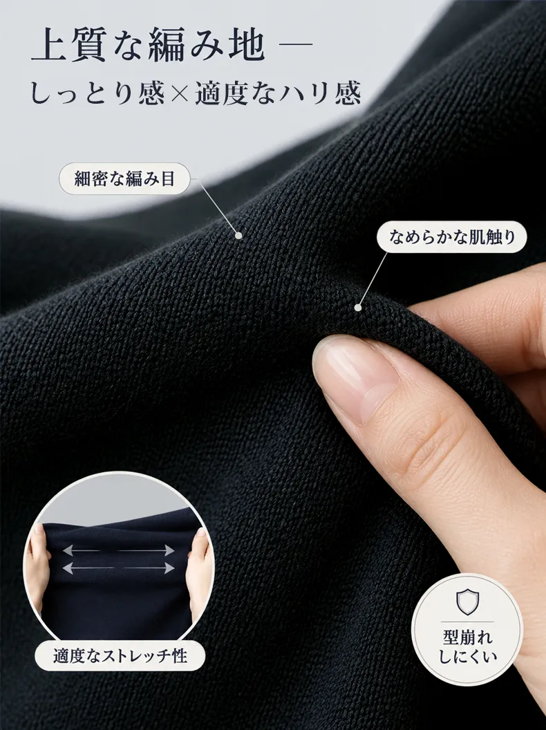 1383875-珍珠灯笼袖简约小外套_09.webp
