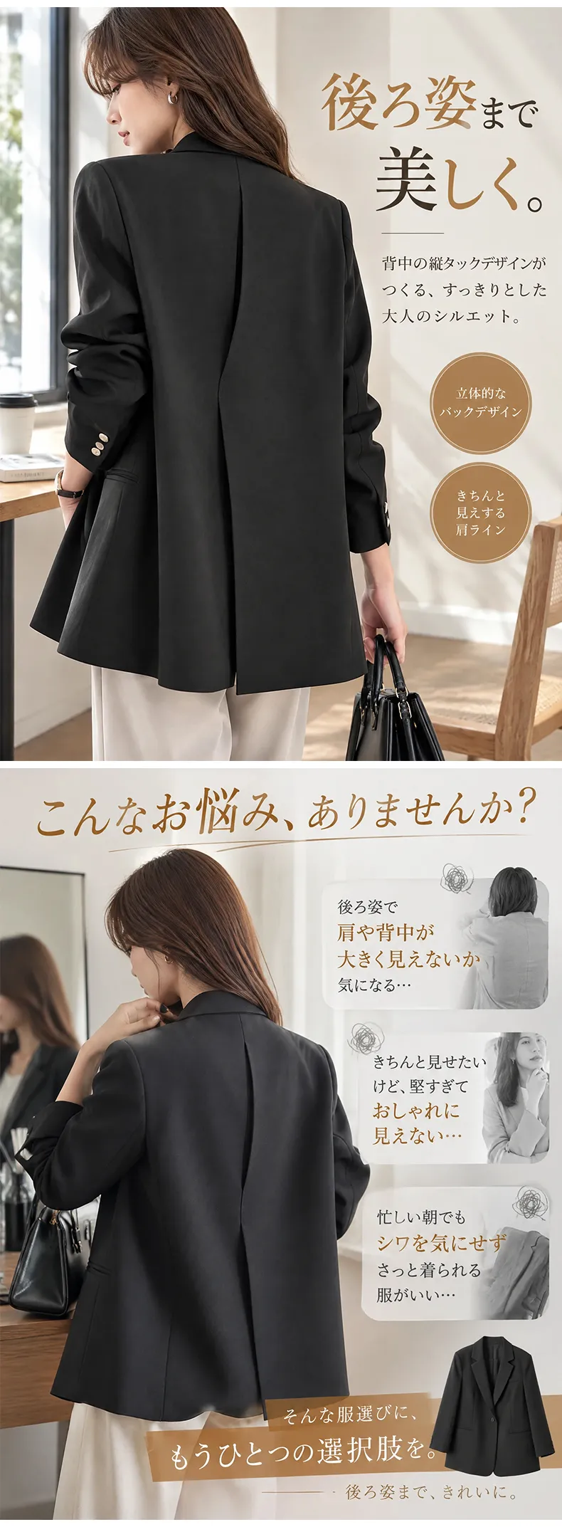 详情_03.webp