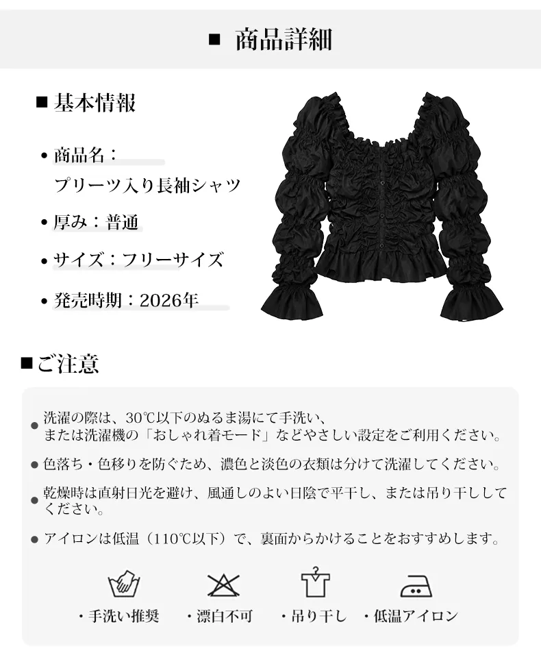 详情_10.webp