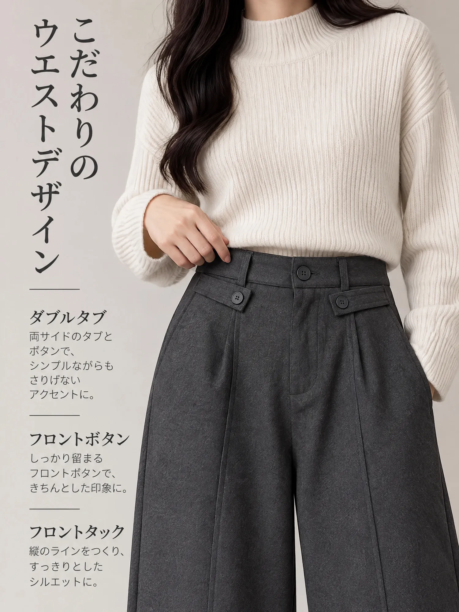 【レディース バレルレッグパンツ ハイウエスト 美脚見え カジュアル 】