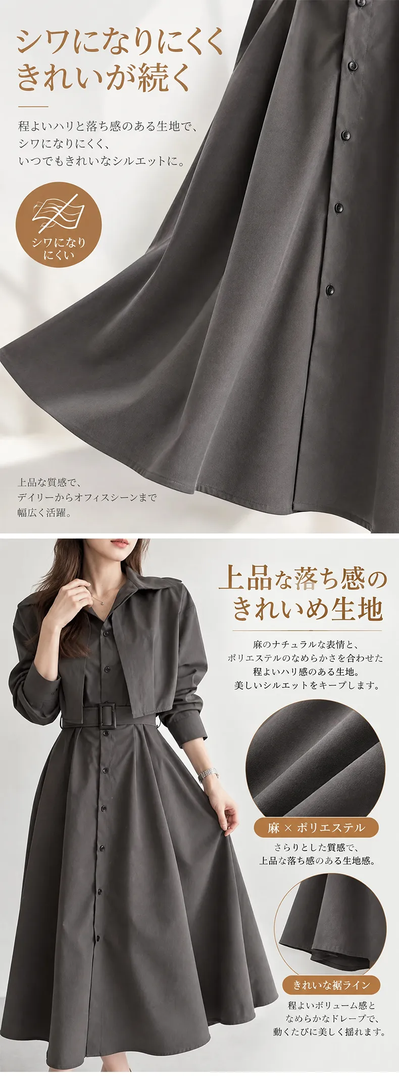 详情_06.webp