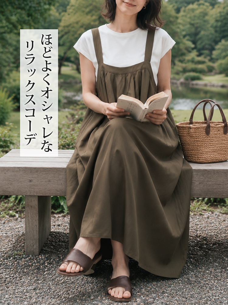 JC-夏季宽松吊带连衣裙