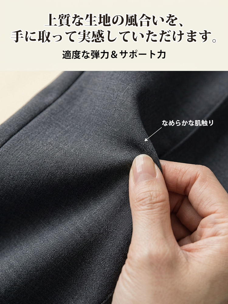 【リラックス見えやせ ストレートワイド テーラードパンツ】ハイウエスト＆幅広ベルトでウエストを美しく整え、立体的なコクーンシルエットがヒップ・太もも・脚のラインを自然にカバーします-sosove