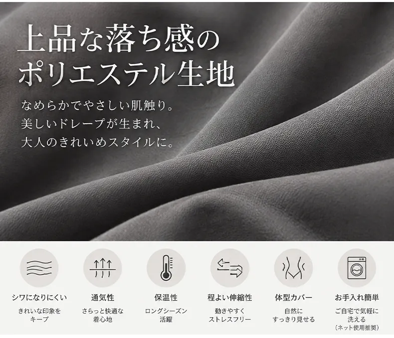 详情_12.webp