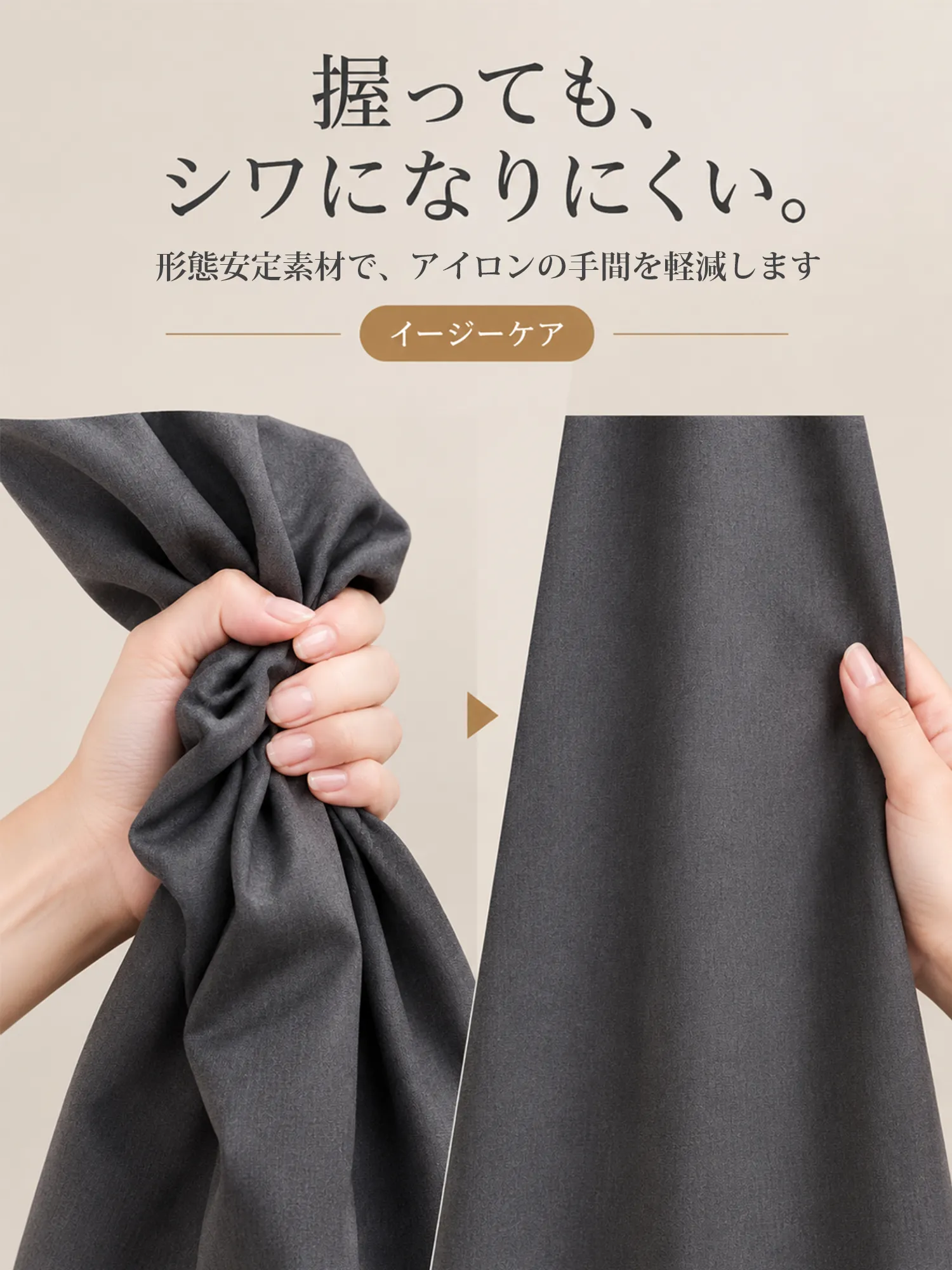 【 バックリボン付きハイウエストストレートワイドパンツ】