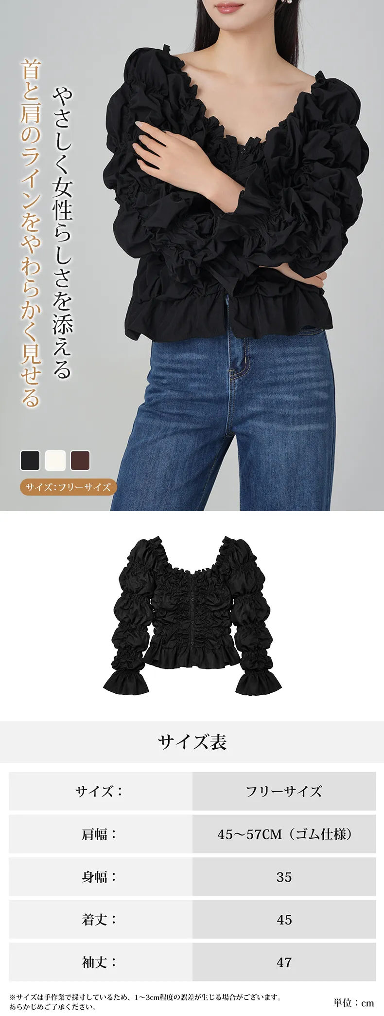 详情_01.webp