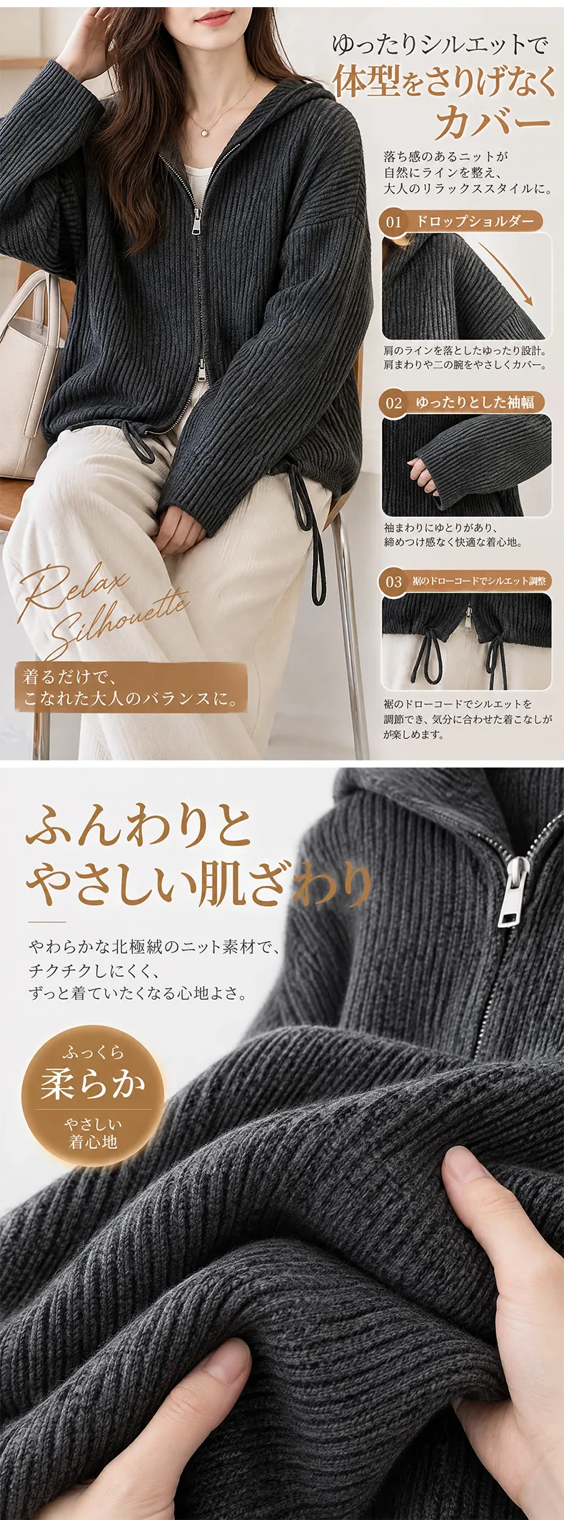 详情_05.webp