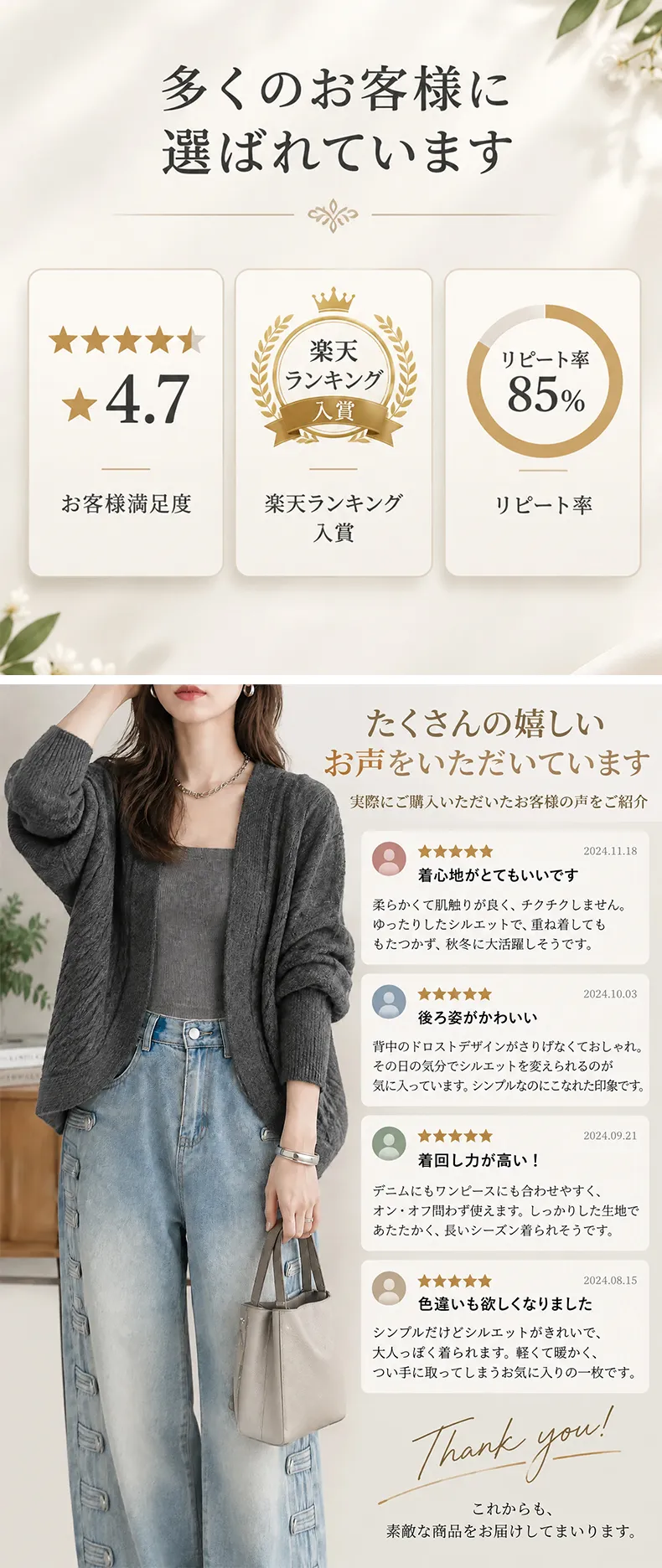 详情_02.webp