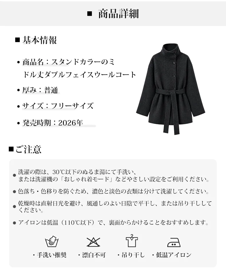 详情_08.webp