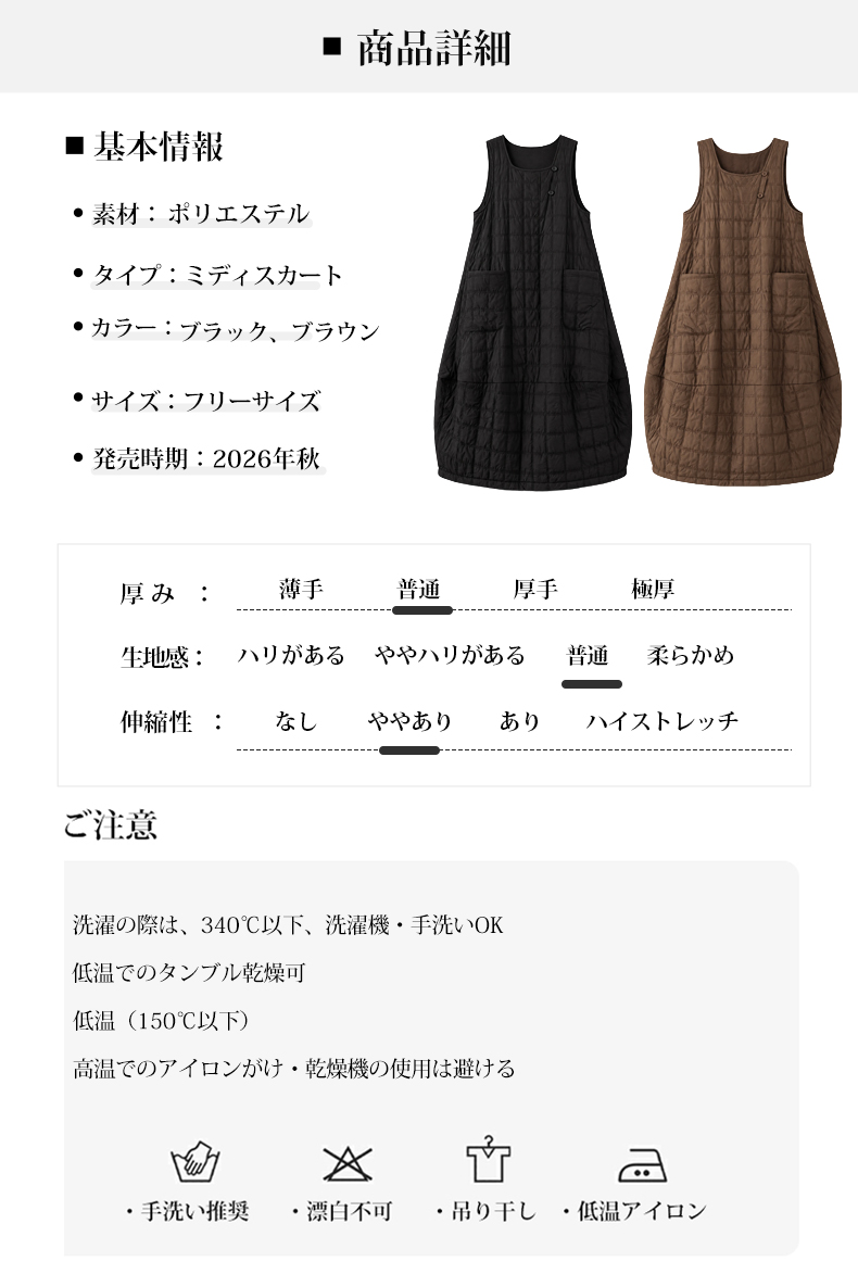 详情_14.webp