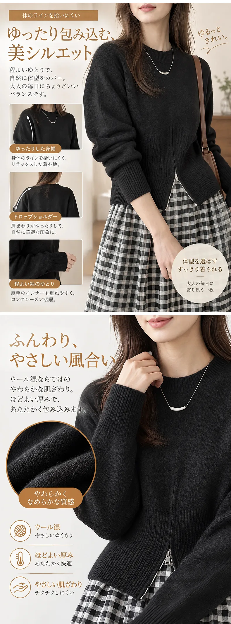 详情_05.webp