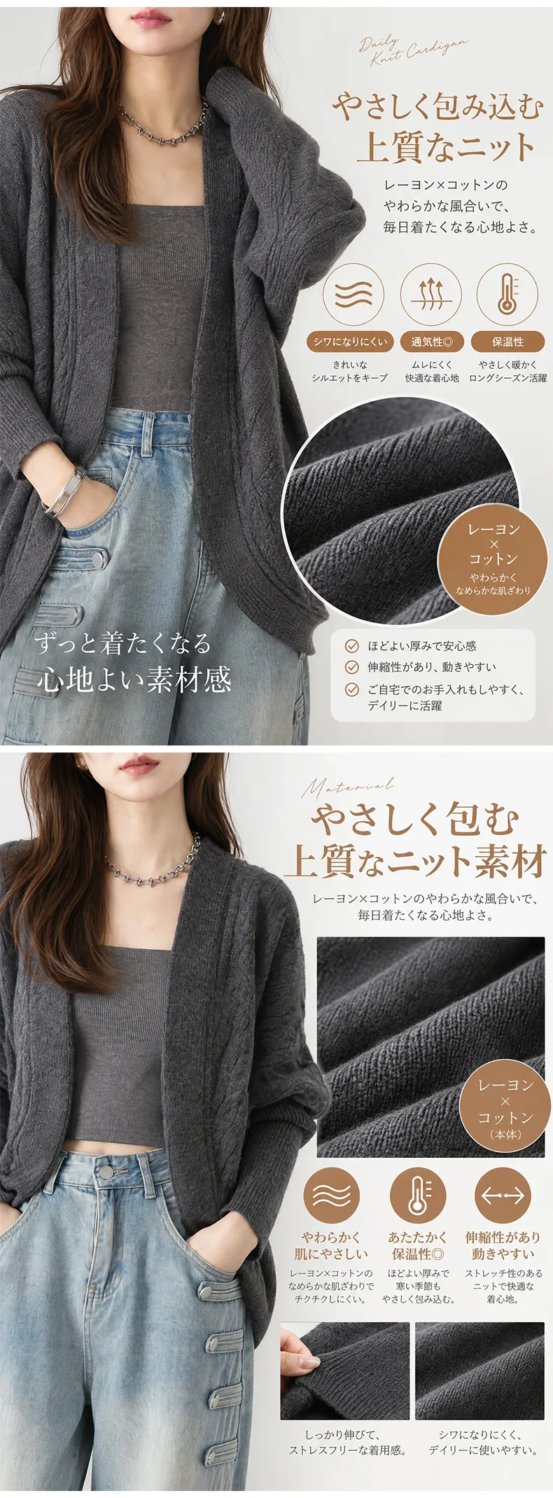 详情_06.webp