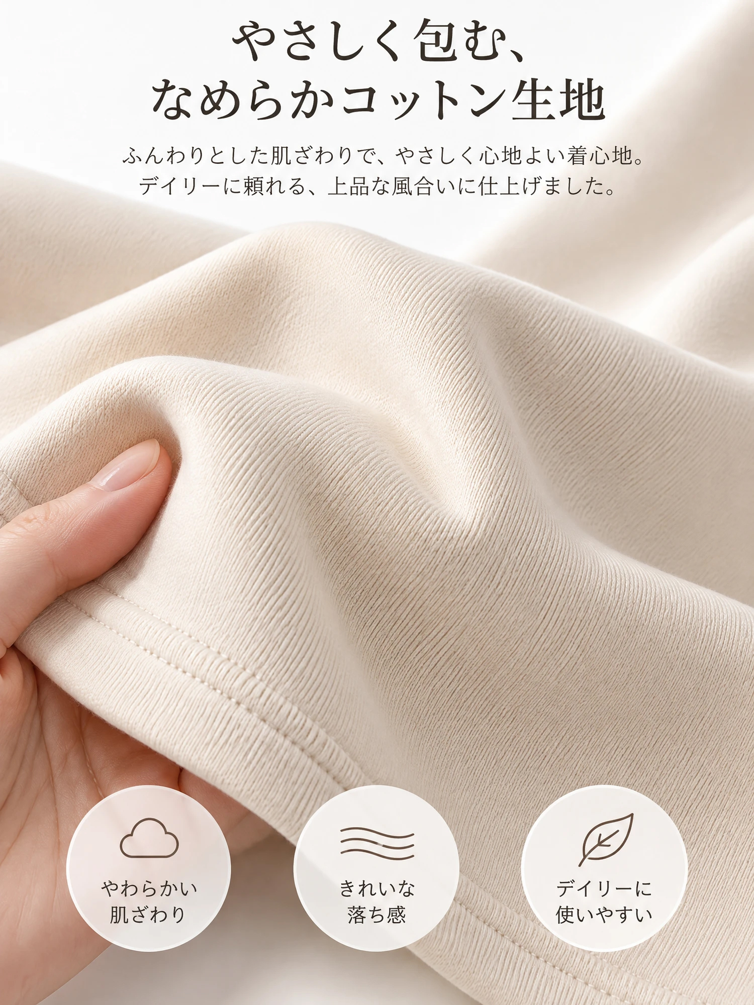 【フリル切り替えフード付き厚手アウター】