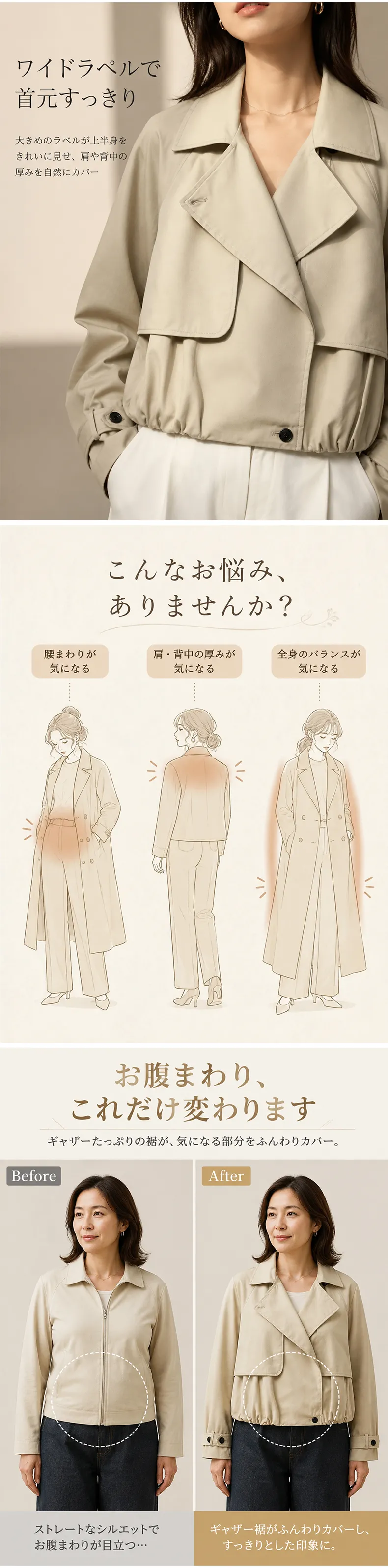 详情_03.webp