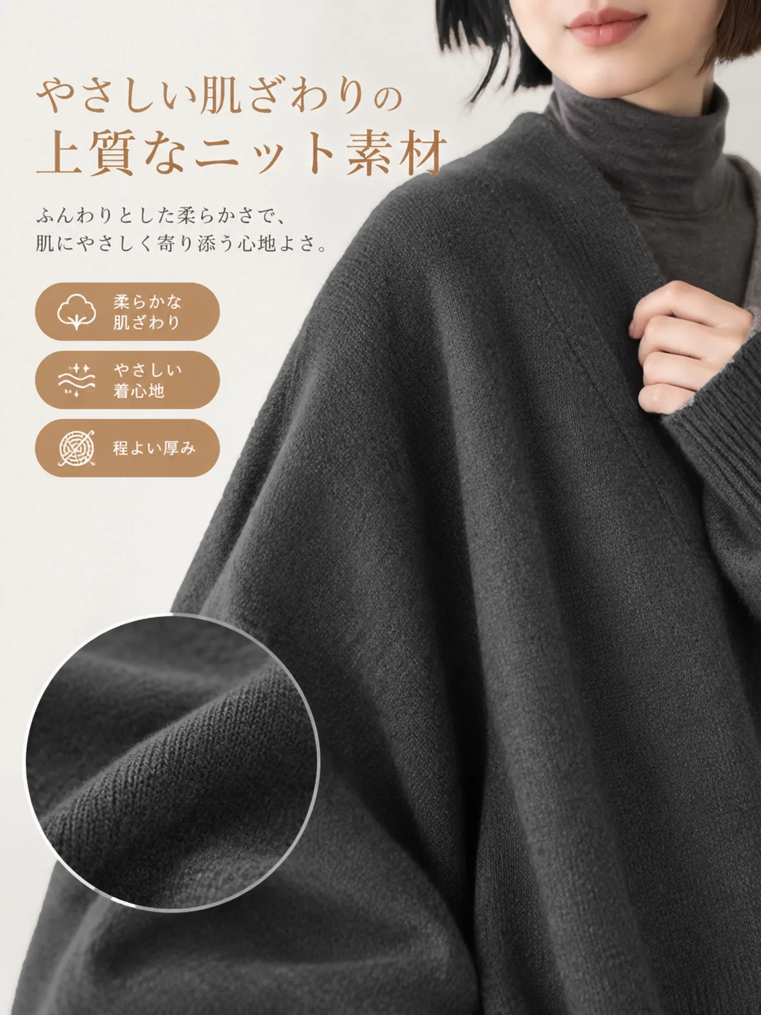 【レディース Vネック 長袖 ロングニットワンピース スリット入り 秋冬】