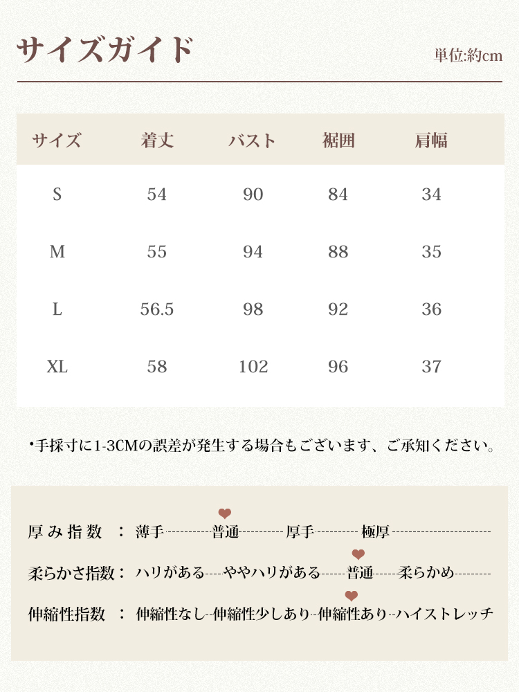 【シンプルブラック  チュール  二重Tシャツ】 チュールの二重構造でカバー＆スリム見え。シャープなシルエットが、品格と若々しさを両立させます