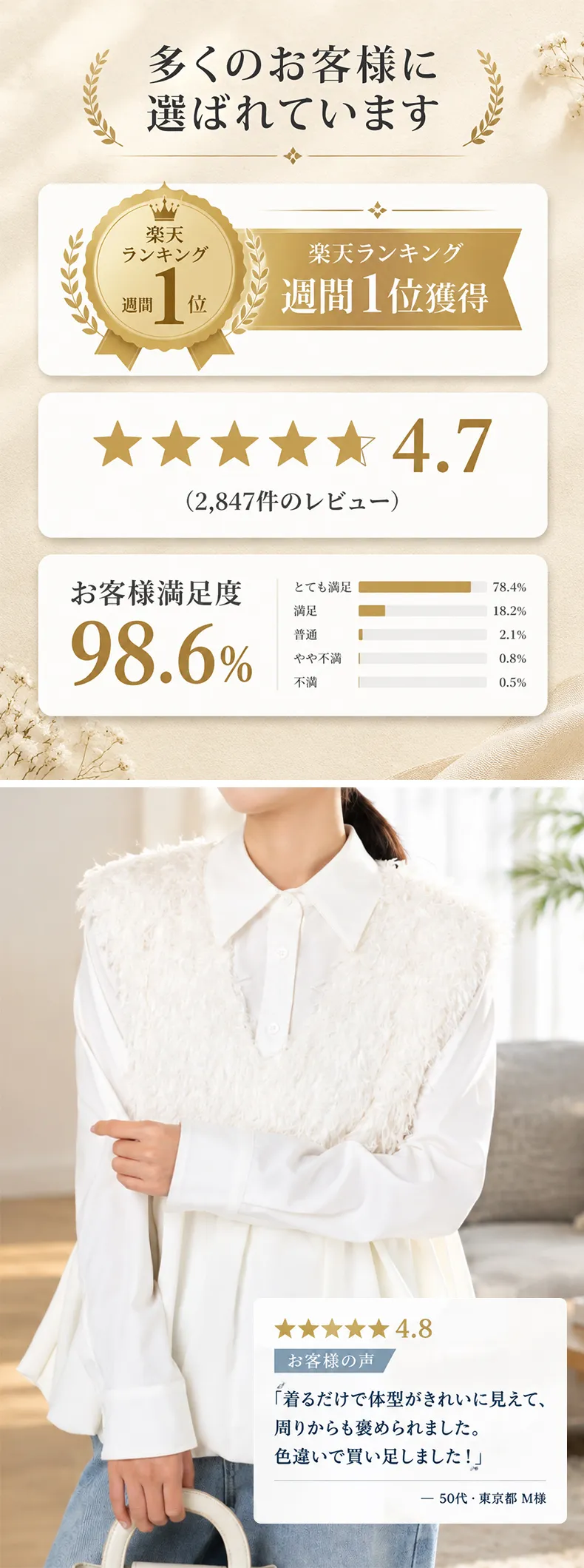 详情_02.webp