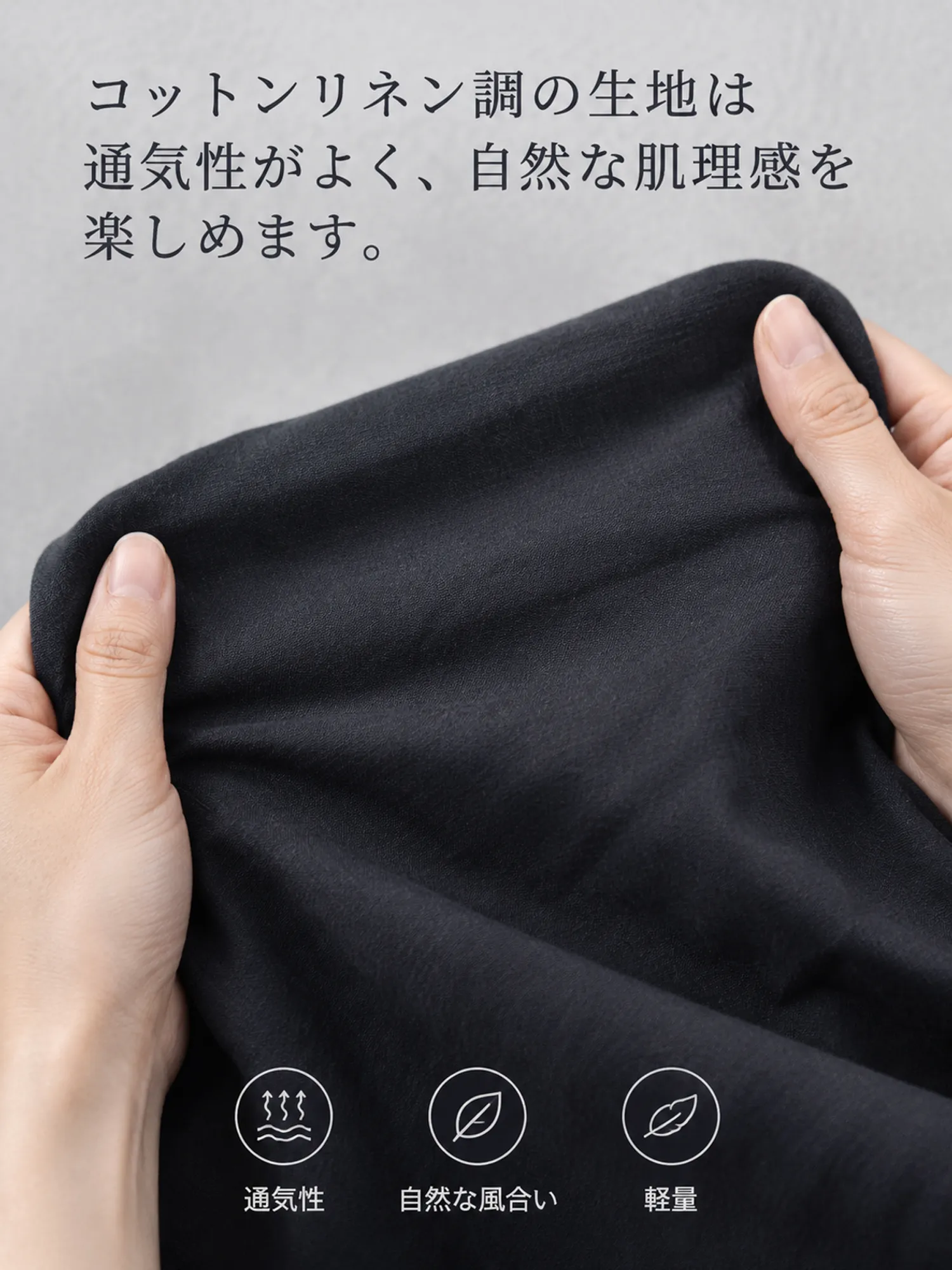 【ゆったりギャザーワンピース】 高めウエストライン＋たっぷりスカートで、 バランスアップしながら下半身をカバー ウエスト位置を高く見せて、 脚のラインをすらっと長く見せます。