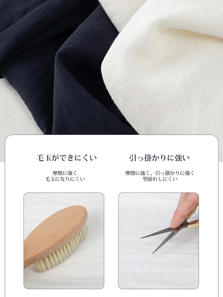 【涼感テンセルリネンワイドパンツ】高級テンセルとレーヨン混紡、夏の「視覚効果で－5kg」美脚ワイドパンツ-sosove