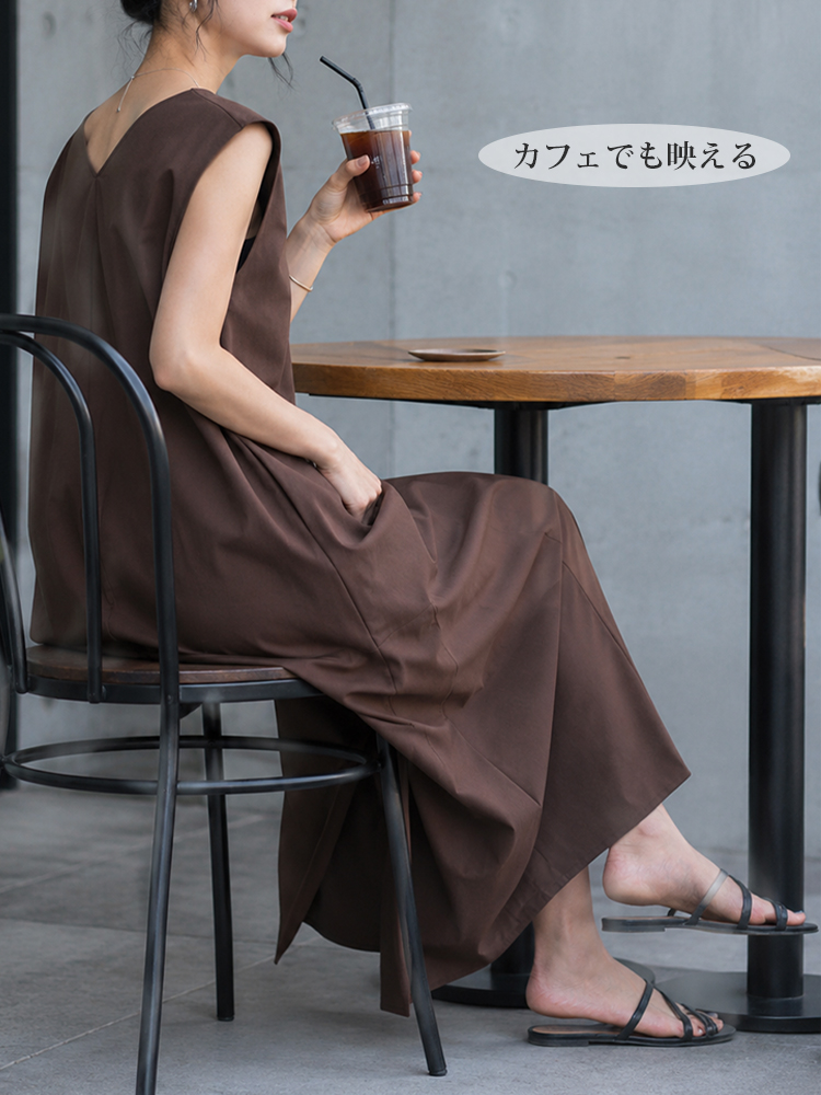 【シンプルノースリーブミディワンピース】コクーンシルエット、ゆったりVネックでスタイルアップ-sosove