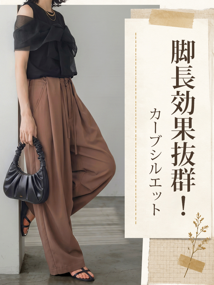 【カーゴパンツ】ゆったりドローストリング・ウォッシュ加工、バルーンシルエット。体型をカバーし、ウエストベルト調節でさまざまな体型・身長に対応。
