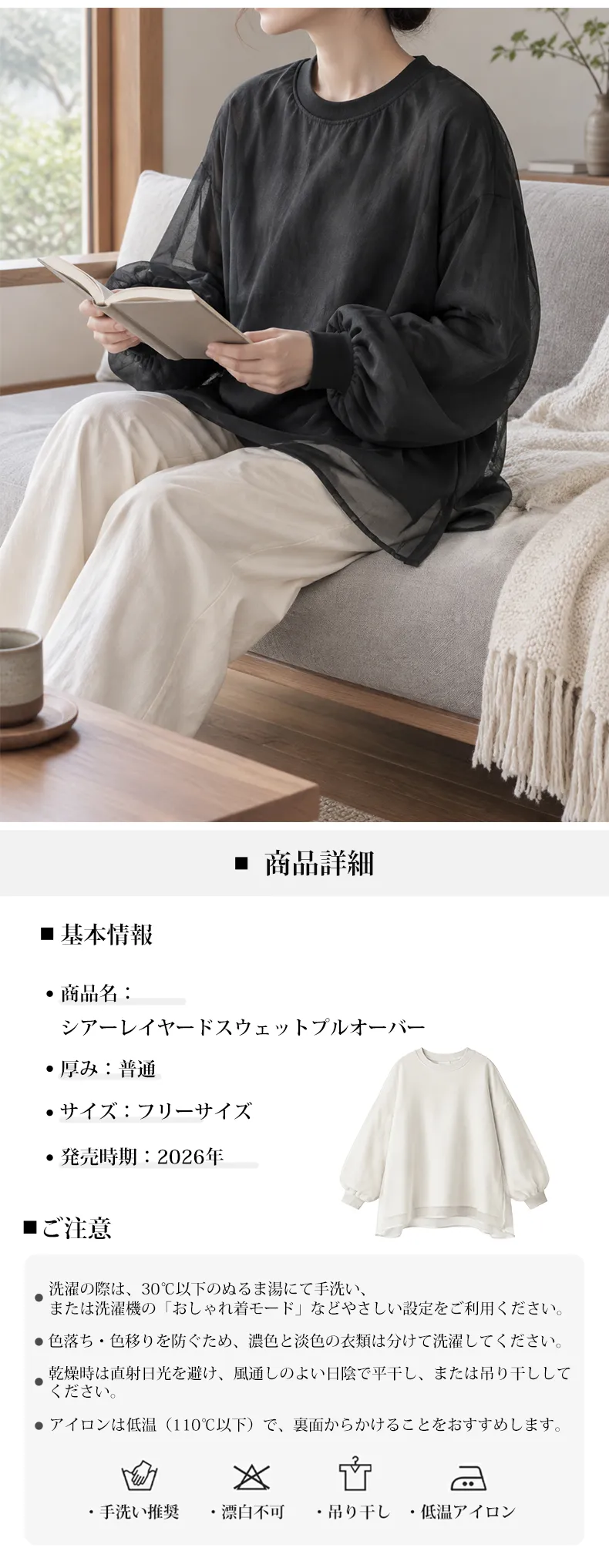 详情_09.webp