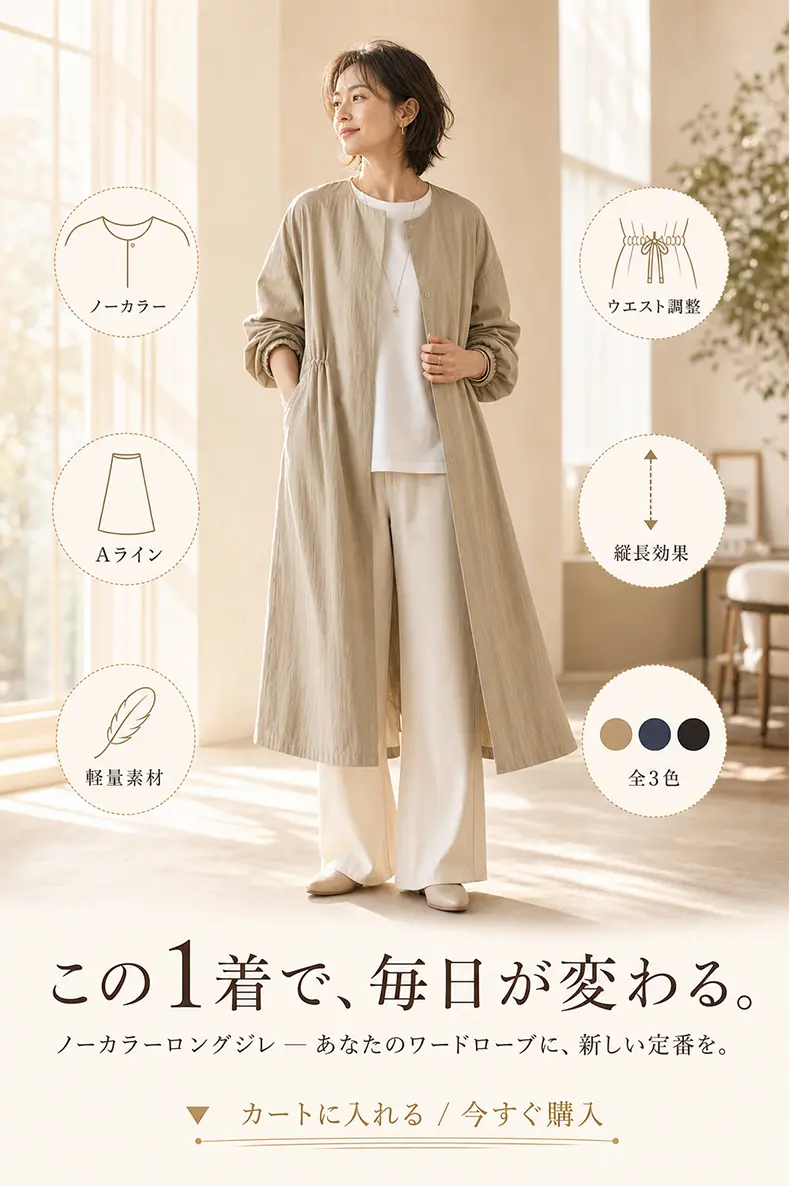 详情_12.webp