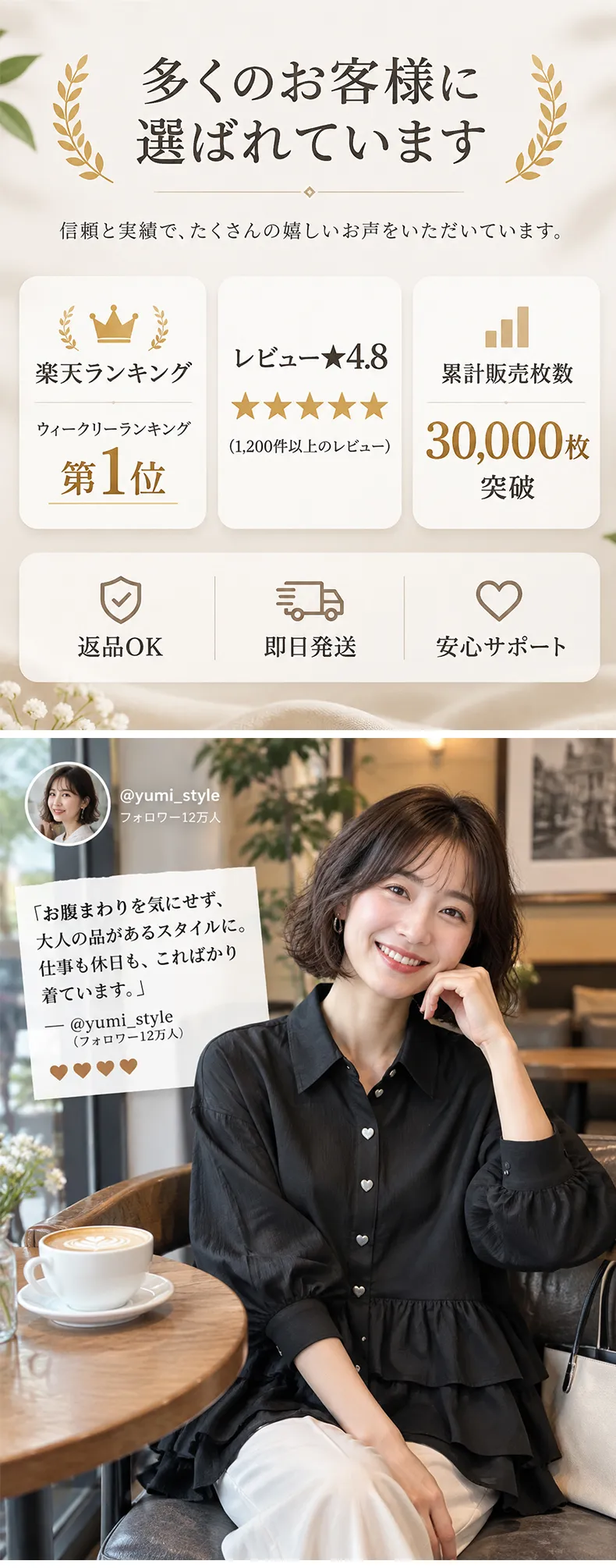 详情_02.webp