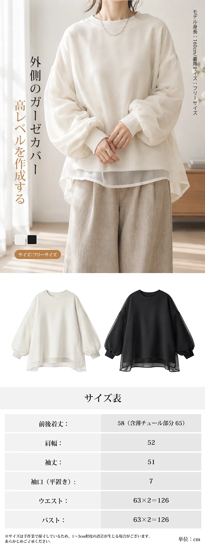 详情_01.webp