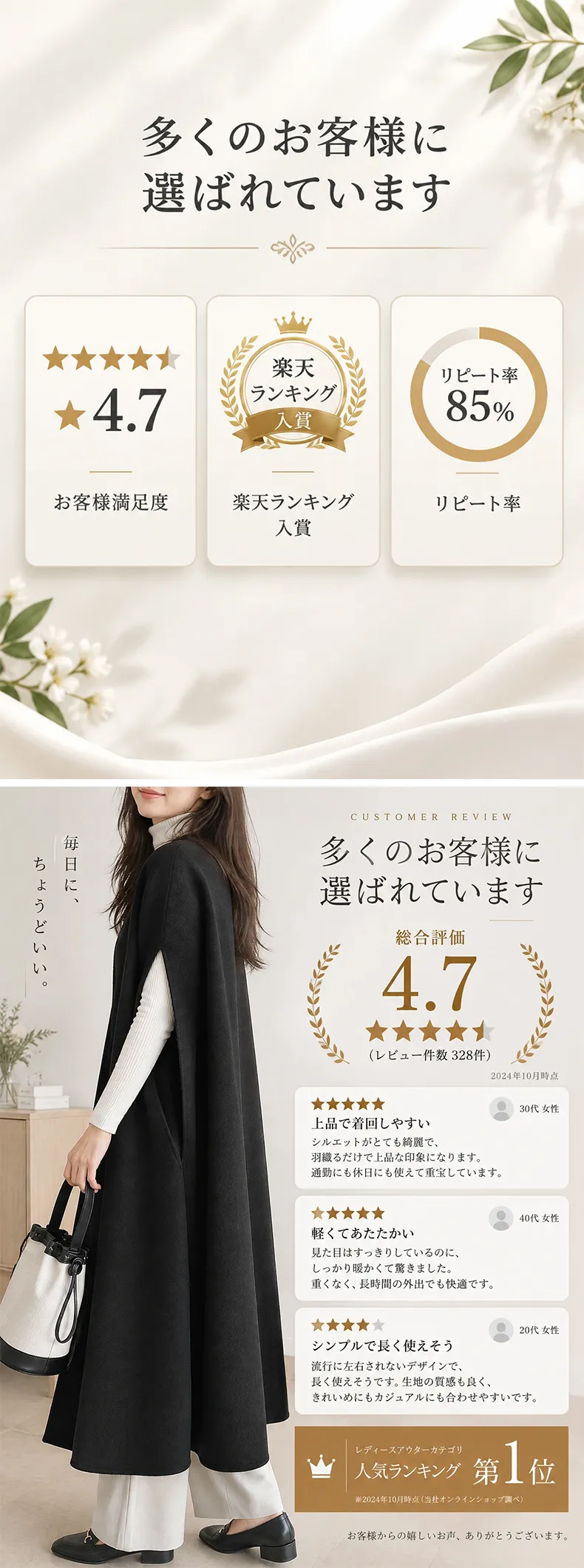 详情_02.webp