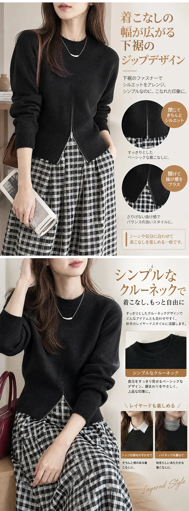 详情_04.webp