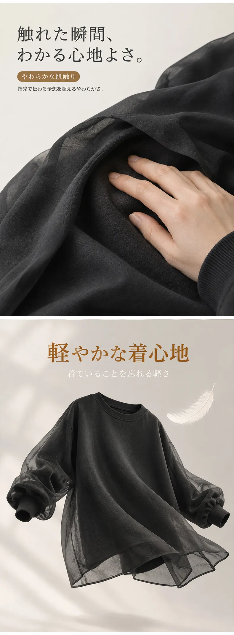 详情_06.webp