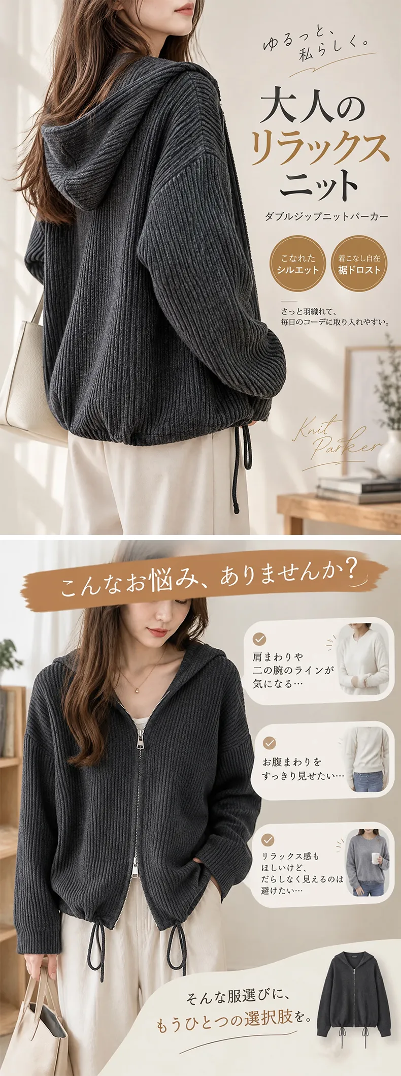 详情_03.webp