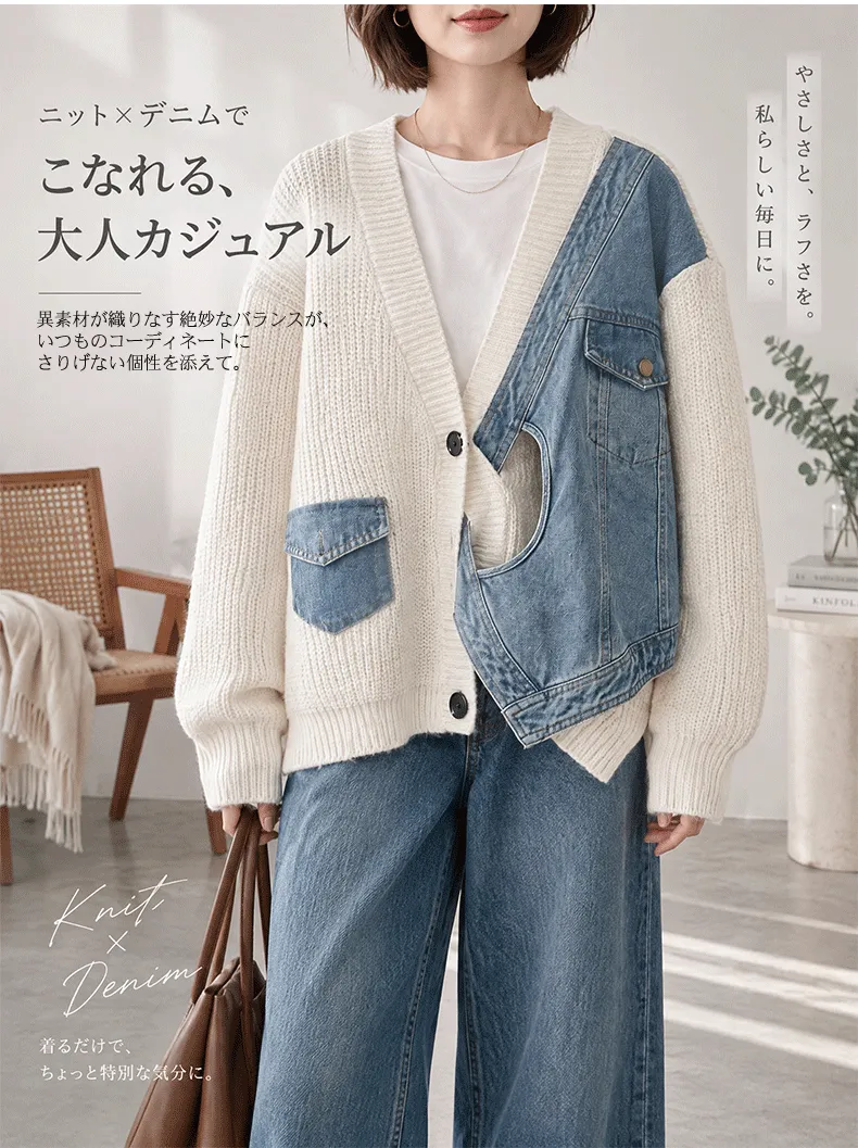 详情-拼色_13_18.webp