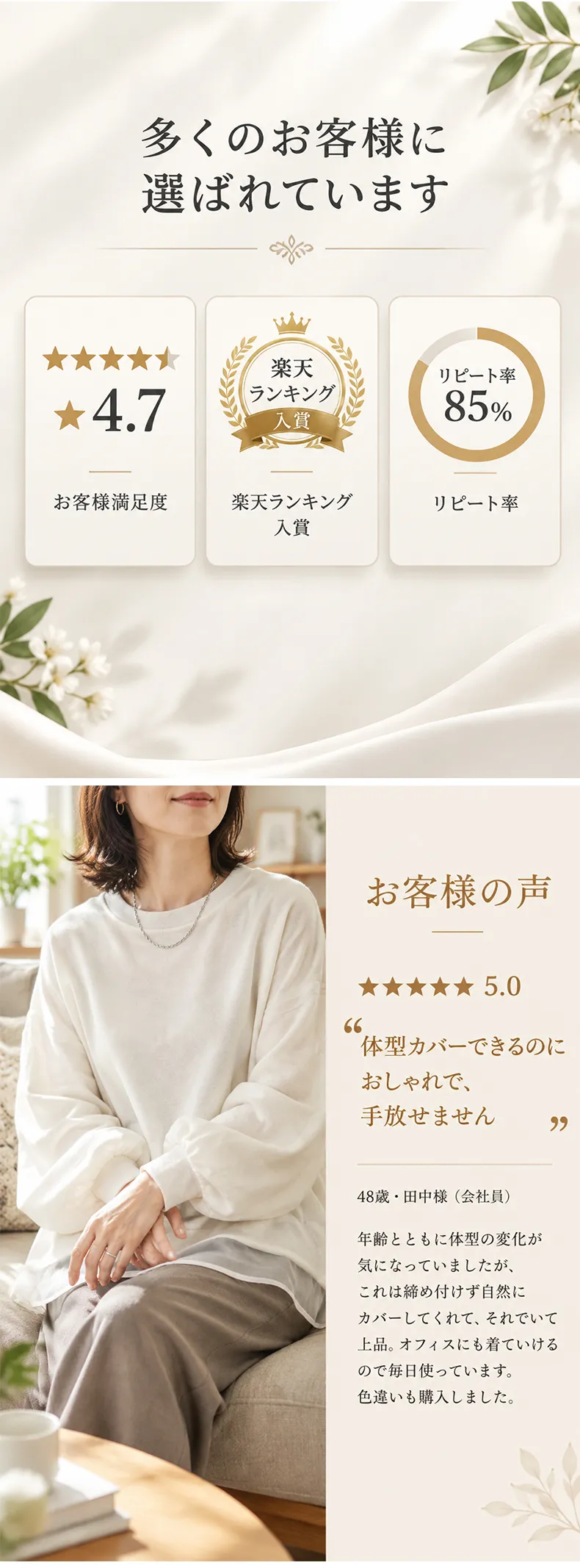 详情_02.webp