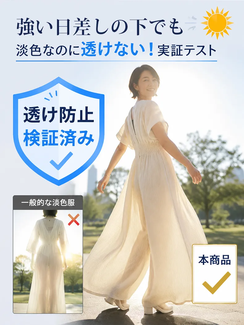 1364647_08.webp