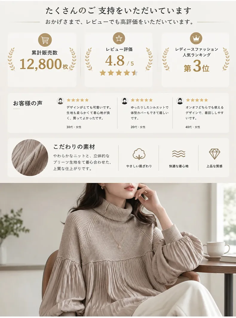 详情-001_03.webp